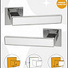 Ручка цинковая на тонком квадратном основании ABRISS R50.120 CP/WH (Хром/Белая вставка)